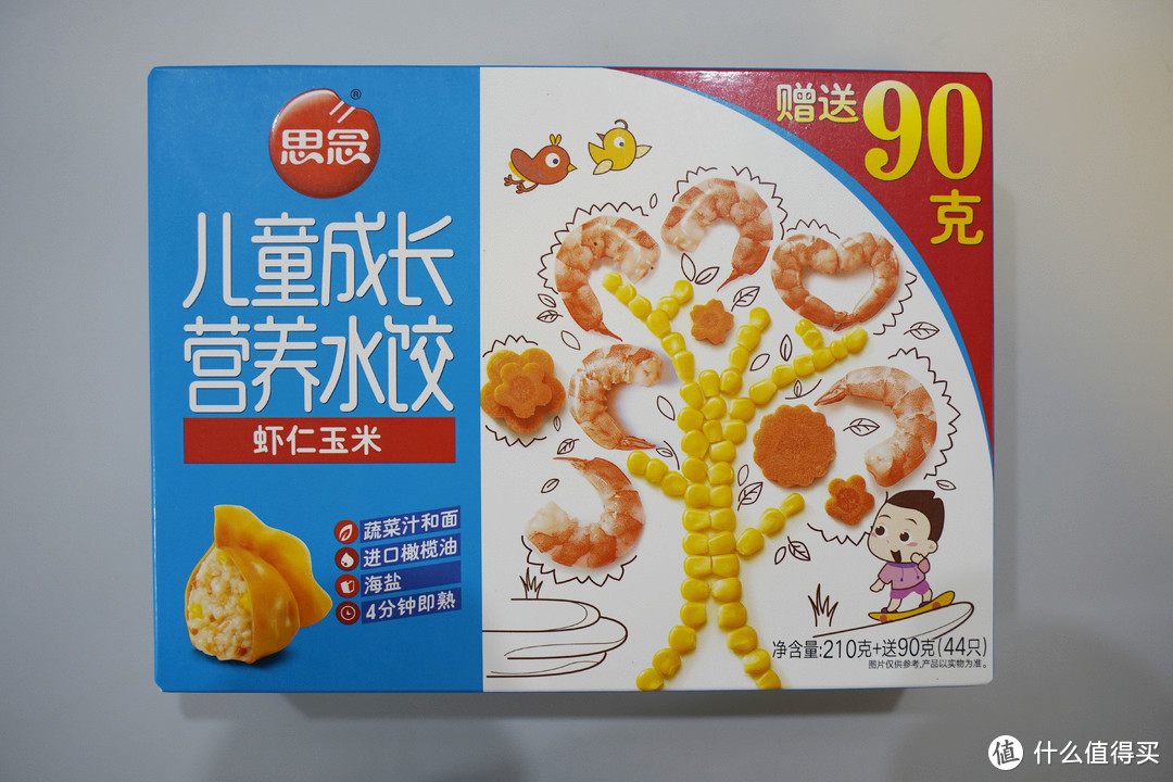 测评 | 一次吃了13款水饺，终于找到速冻水饺之王！还有选购攻略