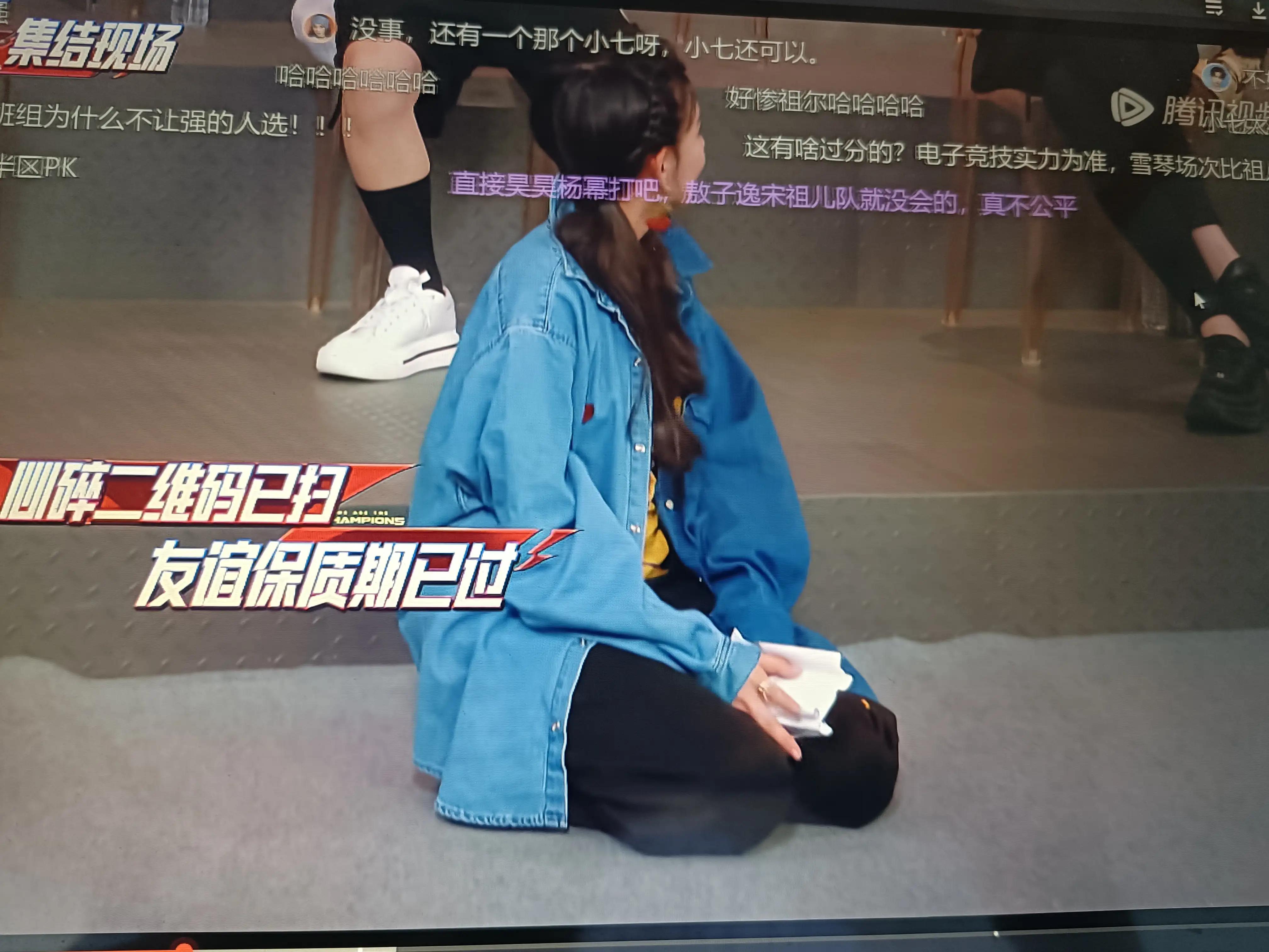 杨幂36计抢队友，宋祖儿心累道：我到底做错了什么