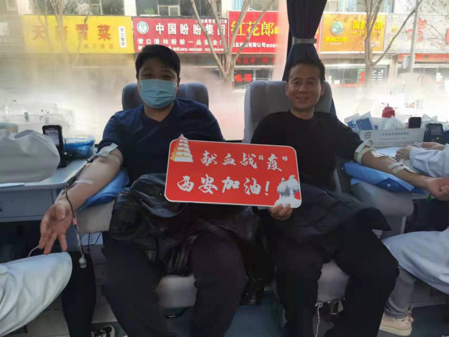 靖边公安张家畔派出所积极参与无偿献血活动
