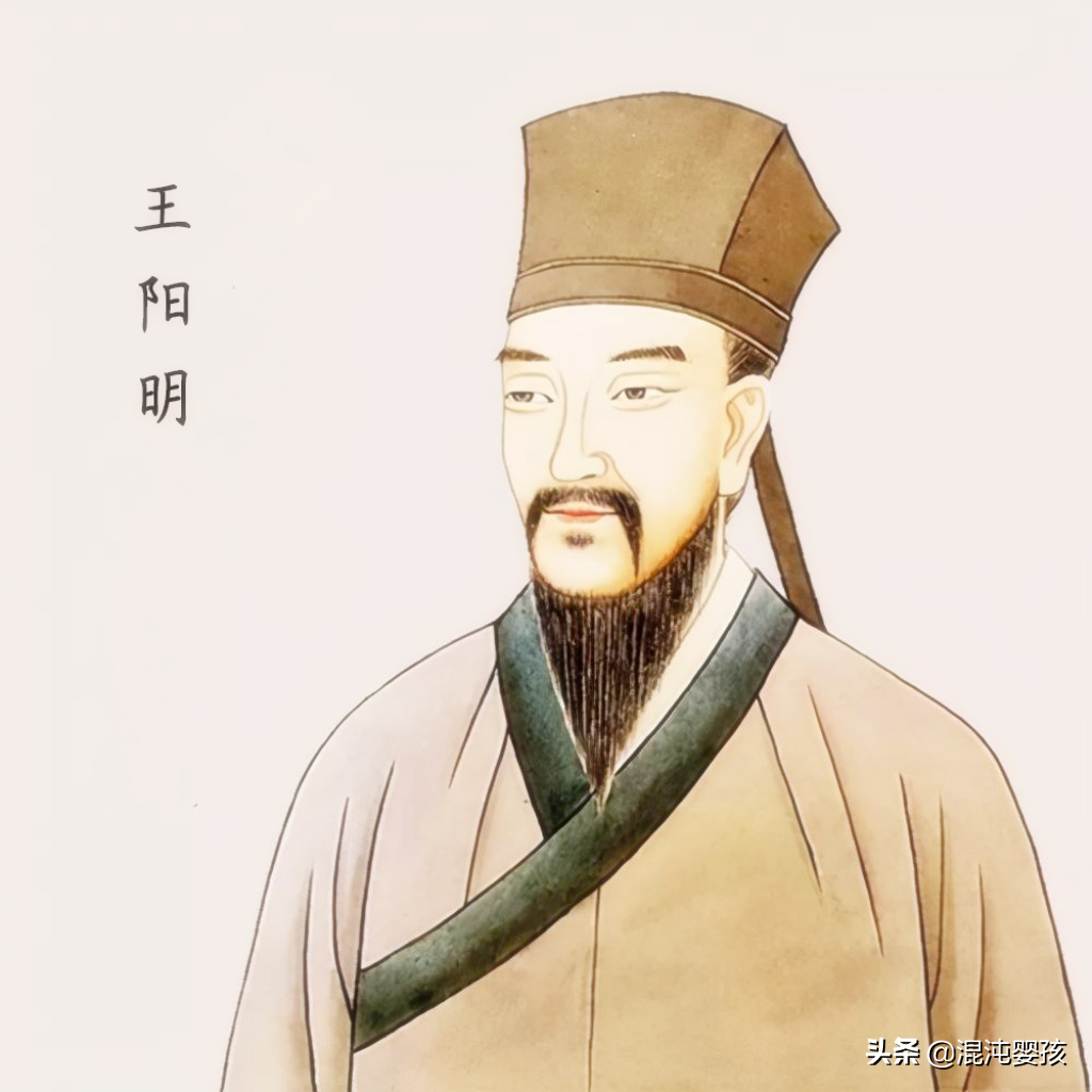 青年时期颇为坎坷,先是屡试不第,后又遭人陷害,被贬谪到贵州龙场.