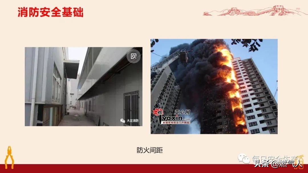 紧急通报：多家企业遭重罚！三级安全教育培训造假成本极高