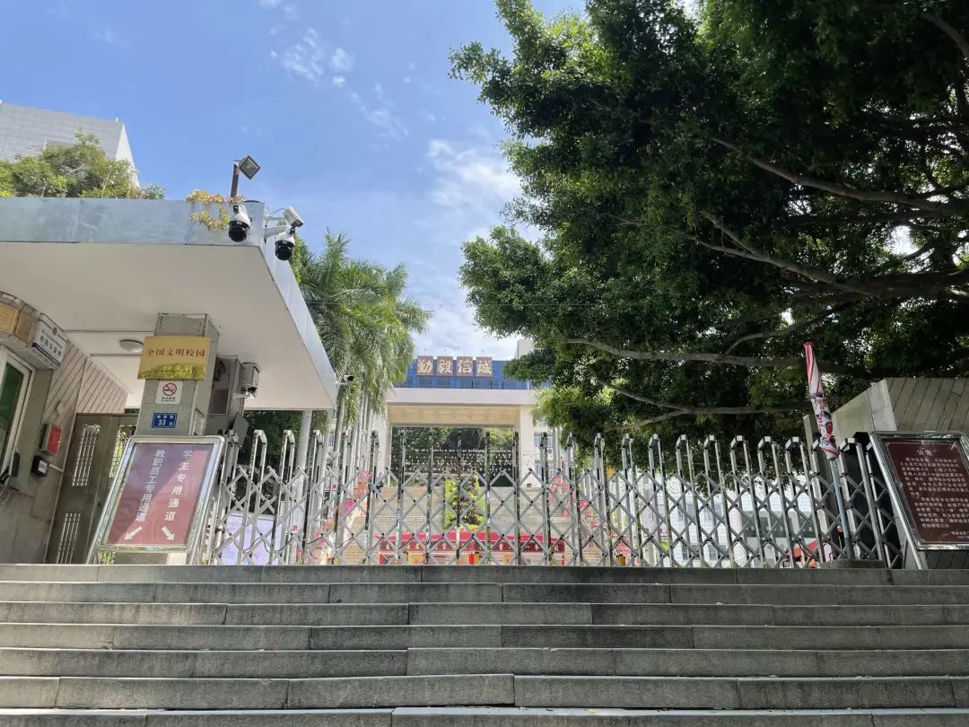 万门大学天才CEO成末路赌徒：北大毕业，从教育公平的呼喊者到让员工代持炒房，到暴雷跑路的一生