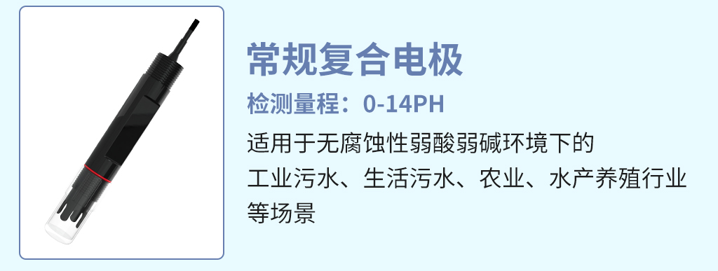 「水質(zhì)監測站」養殖的水產(chǎn)遭遇大量死亡？問(wèn)題大概率出在水上
