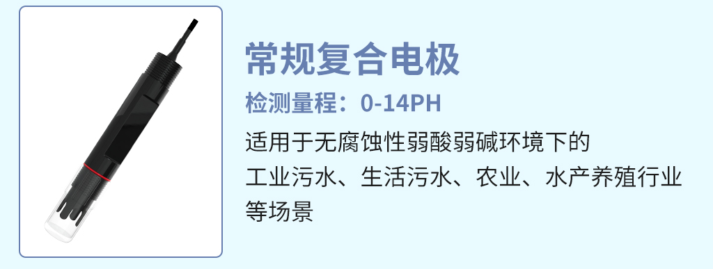 「水質(zhì)監(jiān)測(cè)站」養(yǎng)殖的水產(chǎn)遭遇大量死亡？問題大概率出在水上