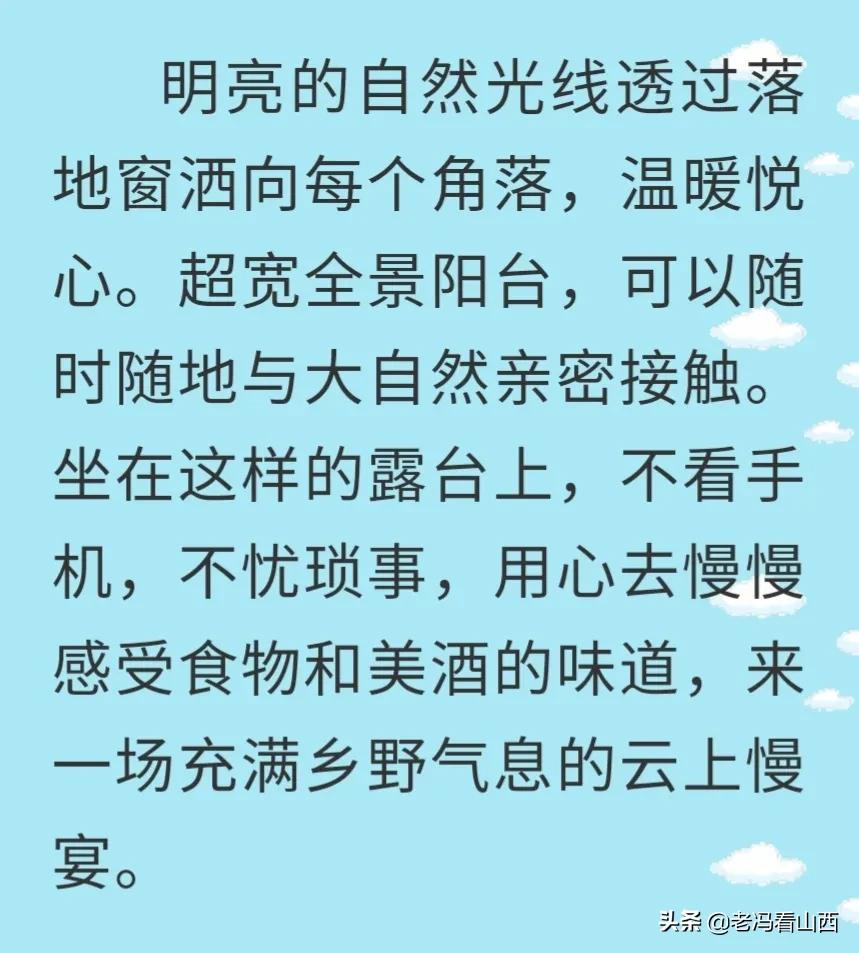 心的旅程，家的温暖丨择一处民宿，让时光慢下来