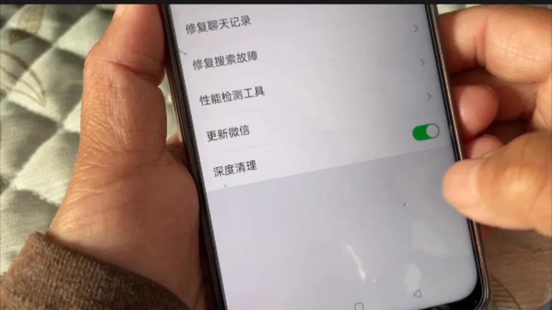 微信只清空聊天記錄，和沒刪一樣？打開新功能，能清理幾個G垃圾