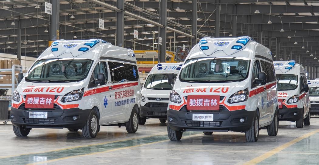 奇瑞集團(tuán)捐贈(zèng)10輛負(fù)壓救護(hù)車馳援抗疫一線