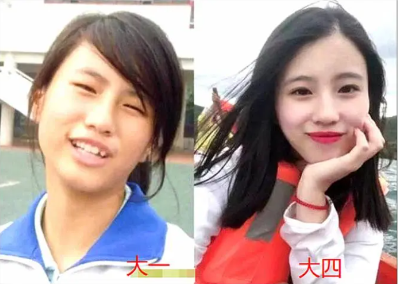 高中到大学的外貌转变（这是同一个人吗）