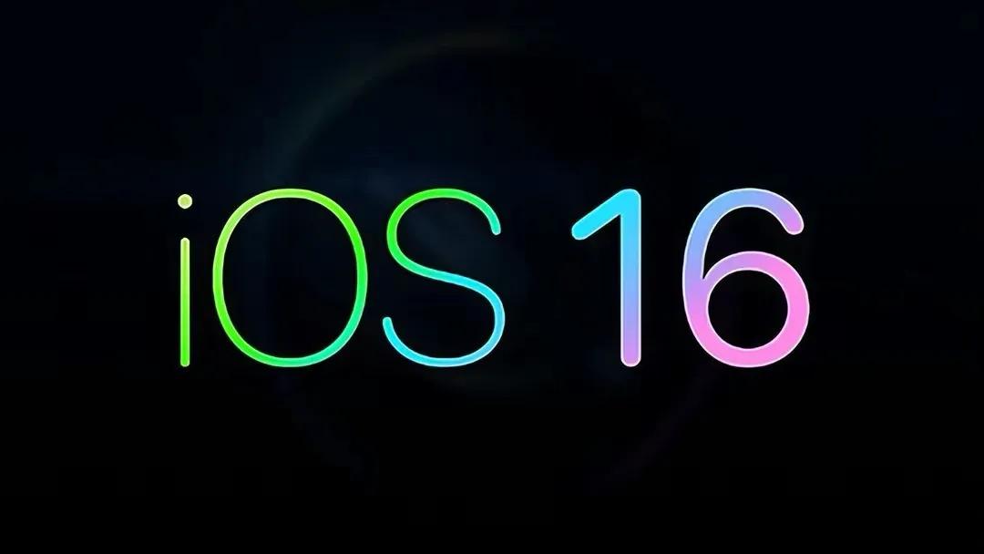 iOS15.6 beta5版本来了，这几个 bug终于解决了？iOS16不远了