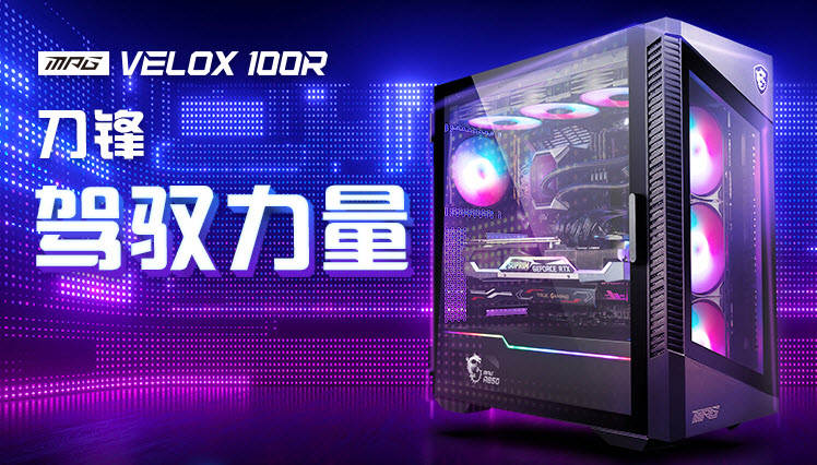 新年装机第一弹！12600K+Z690+DDR4配置，游戏省钱两不误