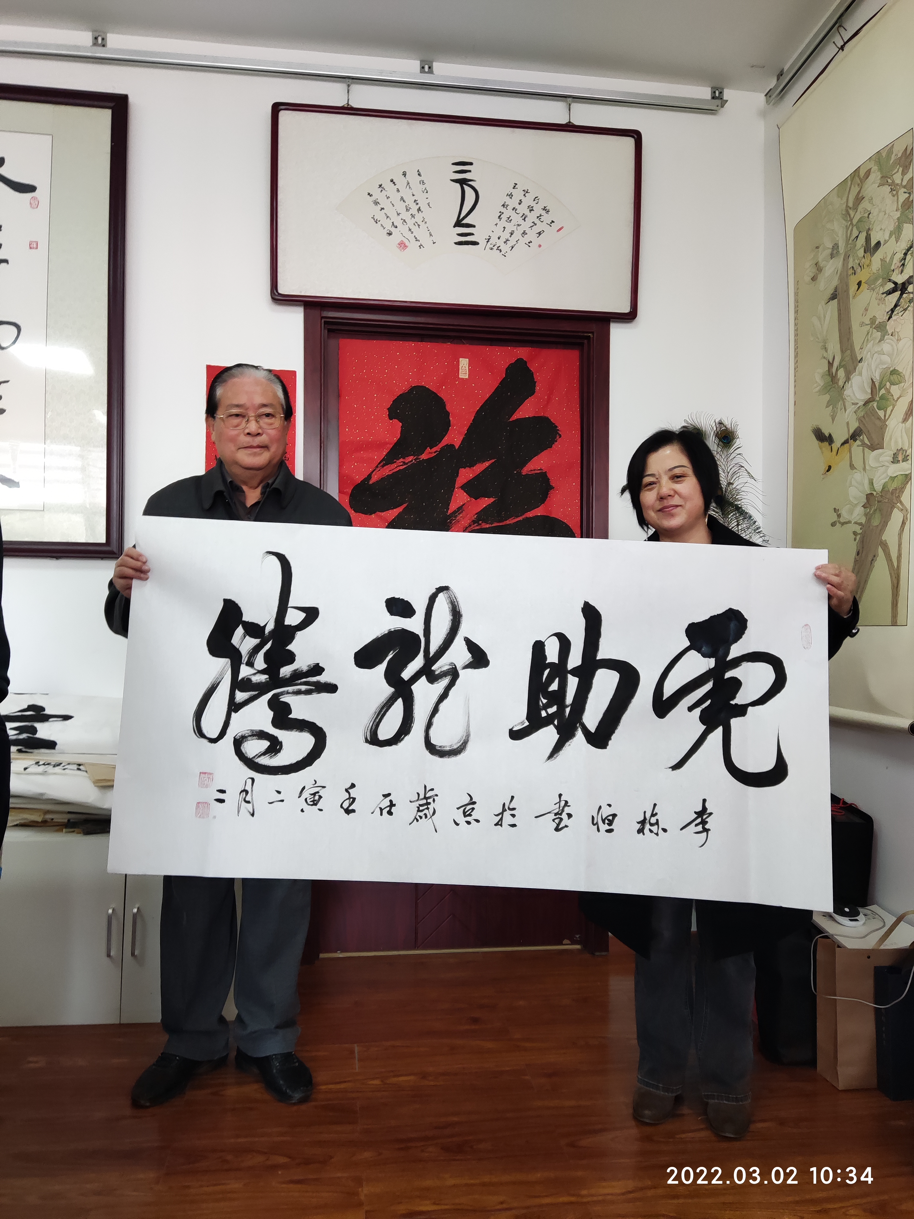 2022虎年龙抬头中国将军榜书名家联谊会在香山红色大本营成功举办