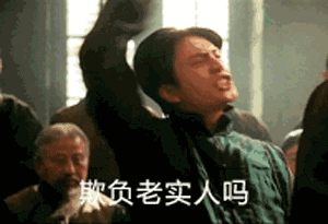 互联网裁员加速，老员工是重灾区