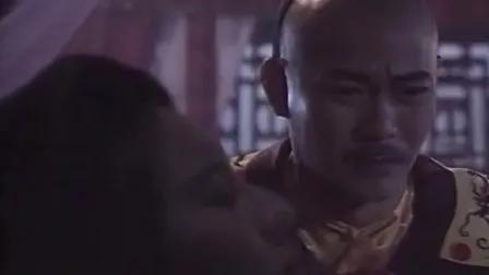 港剧经典《君临天下之血溅太和殿》江华版