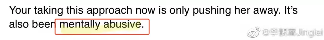 %title插图%num 李靓蕾锤王力宏,她真的赢了吗?