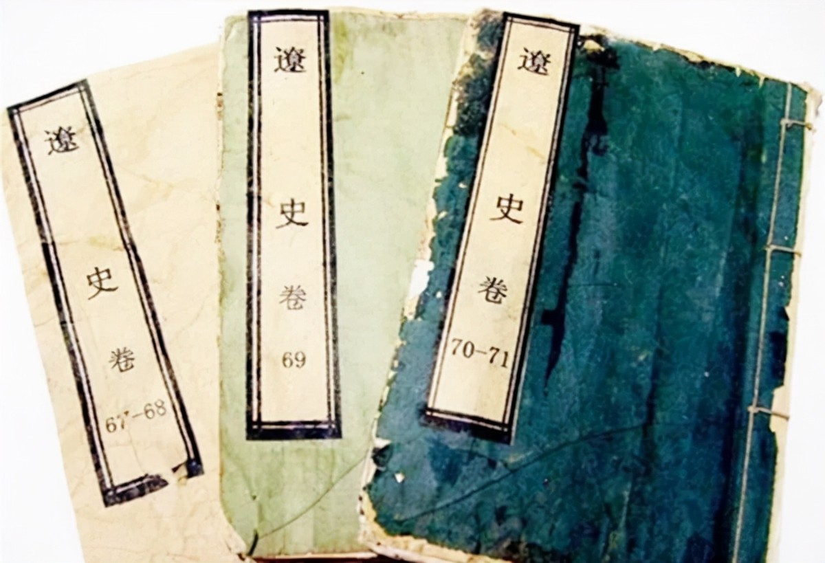 2003年,内蒙古发现巨大红棺,红棺内躺有一具女尸