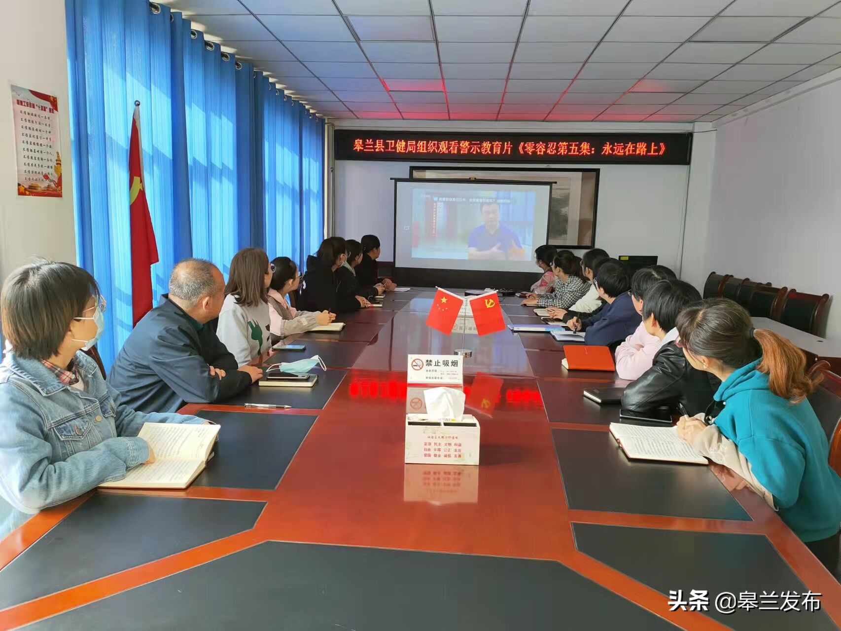 �����������֡����ٴ롱��չѧϰ���µ��浳�������»