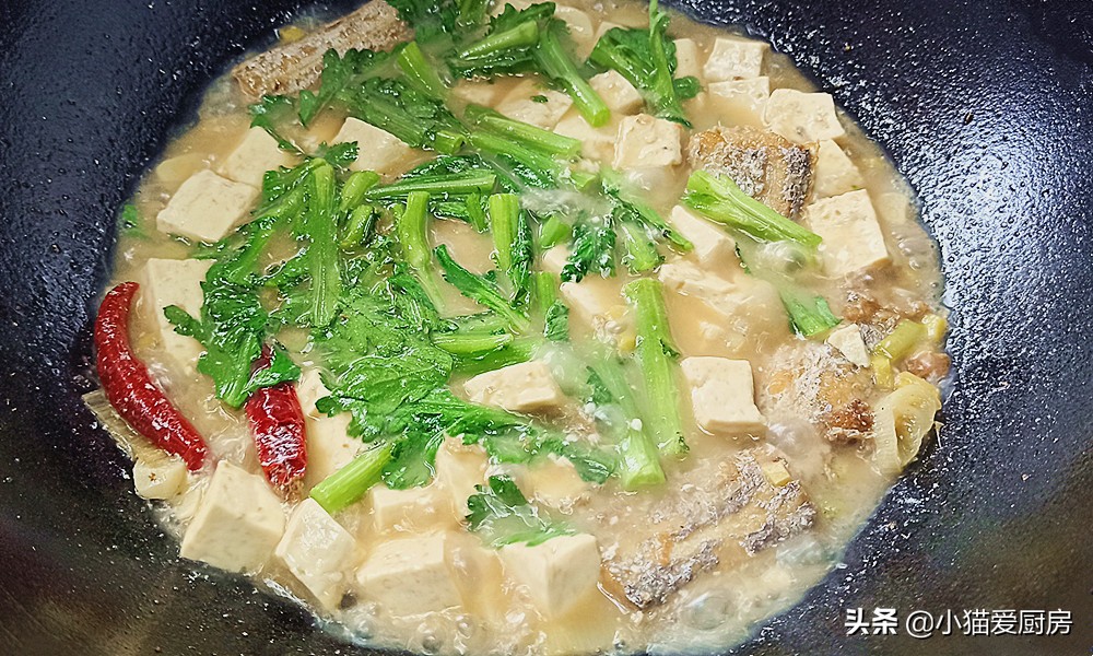 图片[10]-茼蒿豆腐炖带鱼这么做 清香鲜美 特别开胃下饭 做法非常简单-起舞食谱网