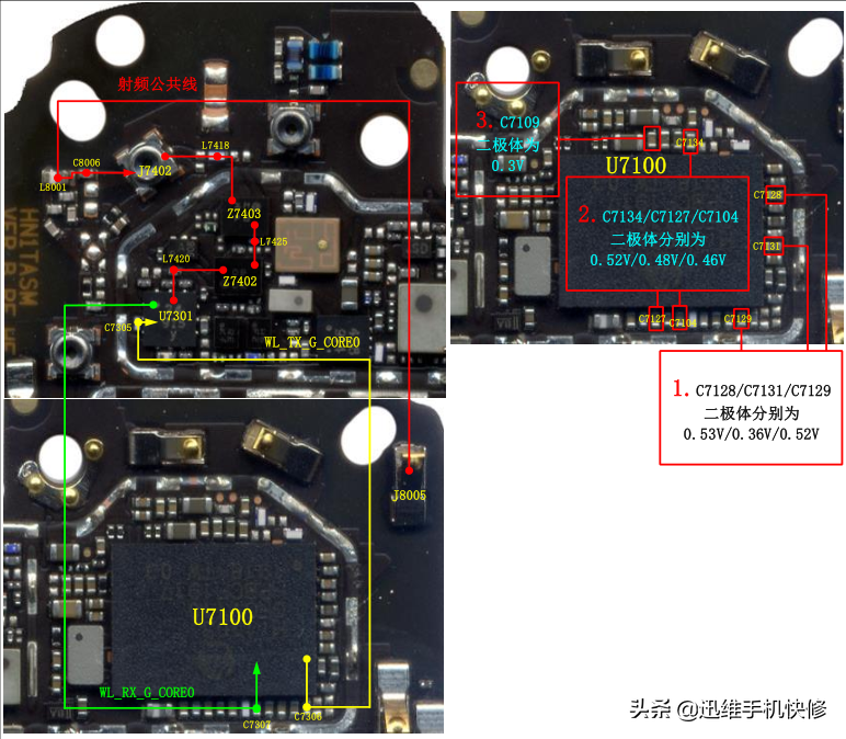 又是通病！华为Mate30进水后WiFi打不开，找它就能轻松搞定