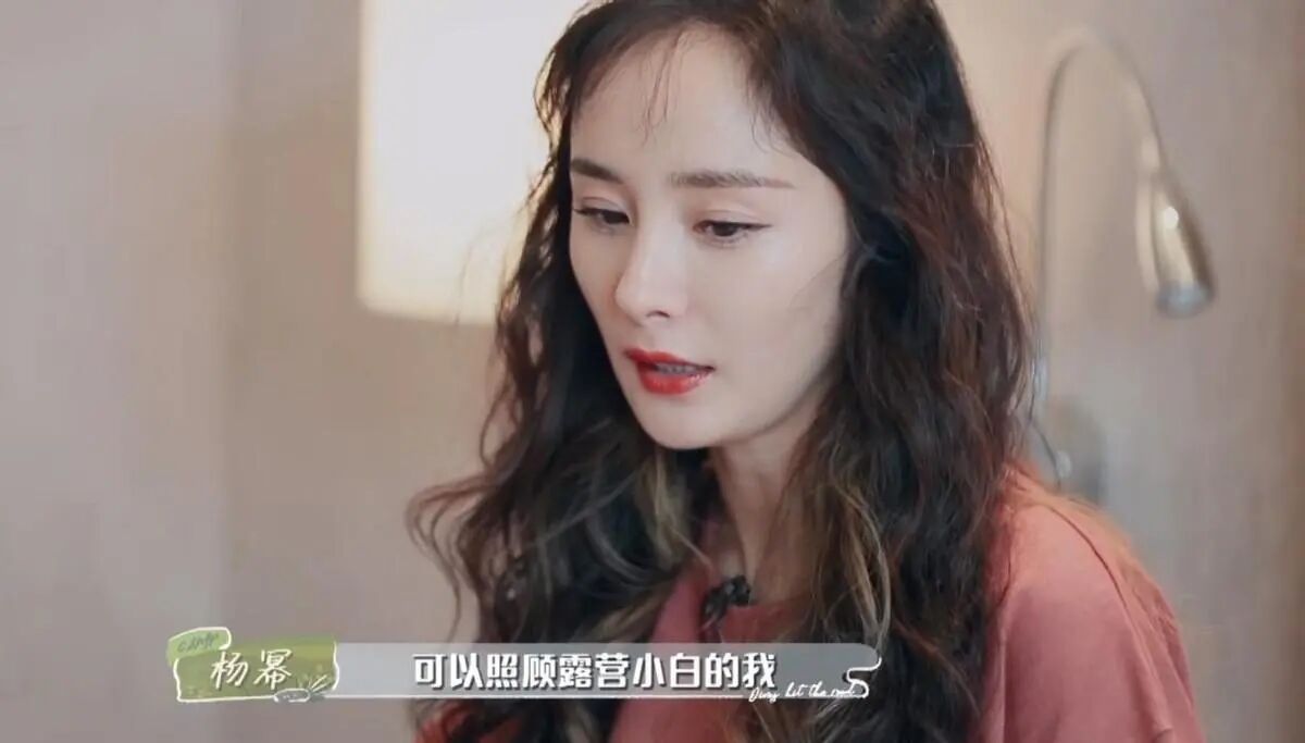 杨幂的“方脸”，刘敏涛的“皱纹”，打了多少滤镜明星的脸？