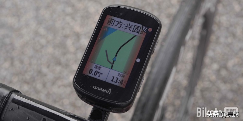 功能更强！Garmin自行车界的行车记录仪