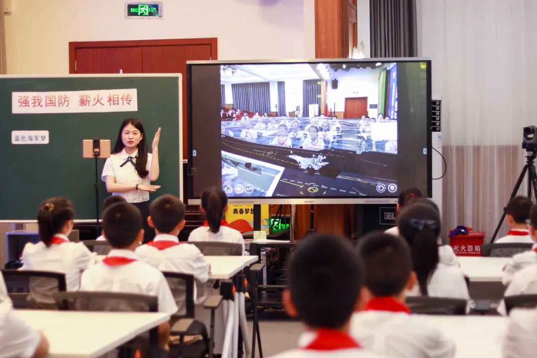 华阳实验小学扎实推进学校课堂教学改革率先引入AR情境教学