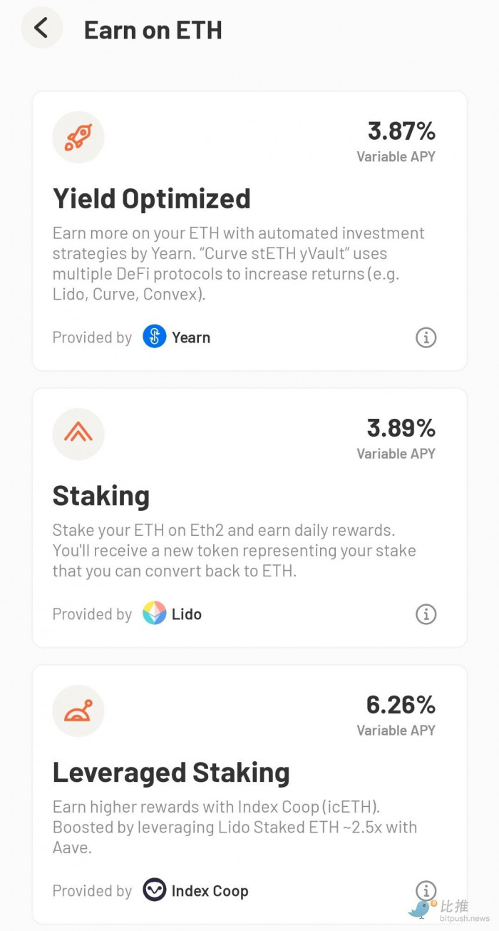 熊市中最值得购买的加密货币有哪些？