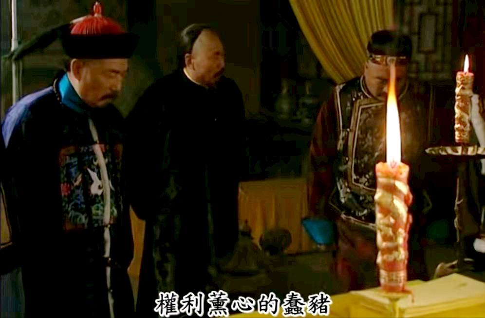 把皇帝“演活了”，这10位演员一个比一个牛，排个名，唐国强第3