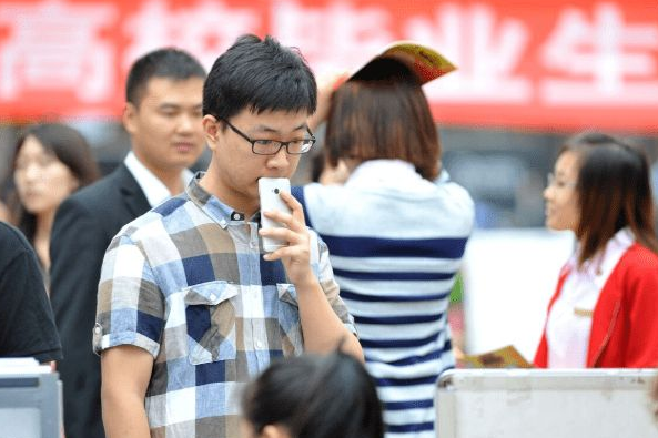 本科学历原来也分档次，不同档次的毕业生，就业难度或有很大差距