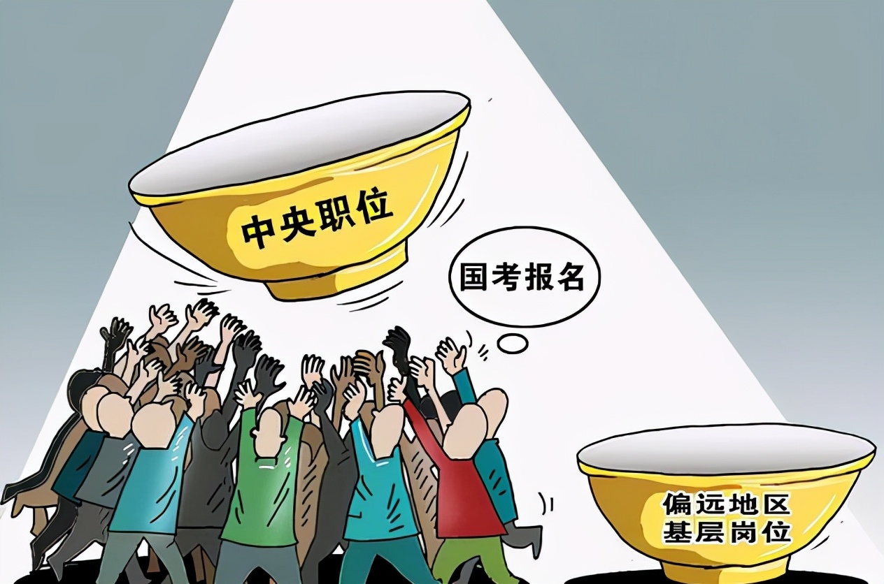 乡镇公务员有新调整，增加2项“特殊待遇”，毕业生可以考虑