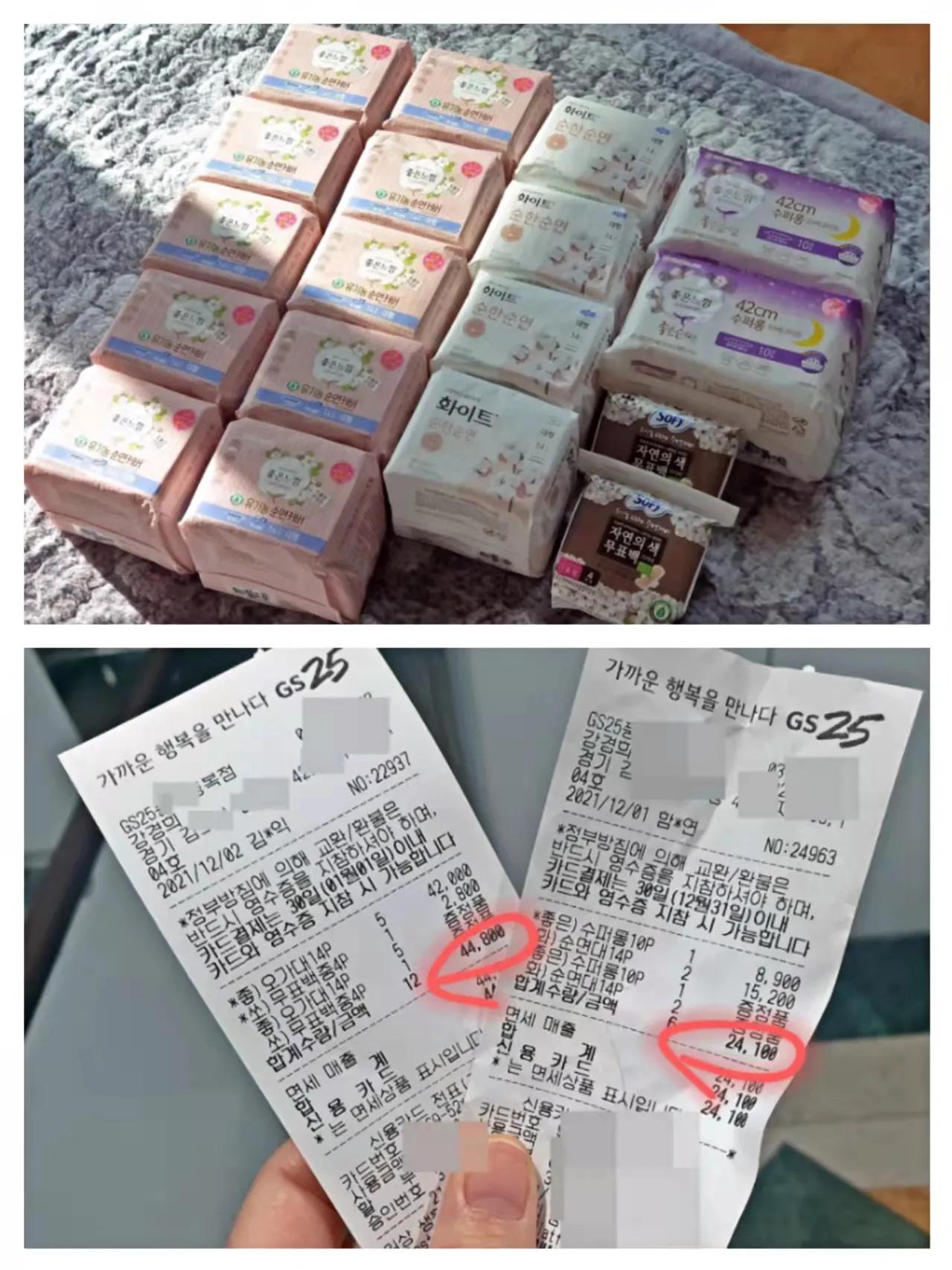 韩国政府促进青年就业和结婚生育都有哪些经济补助？