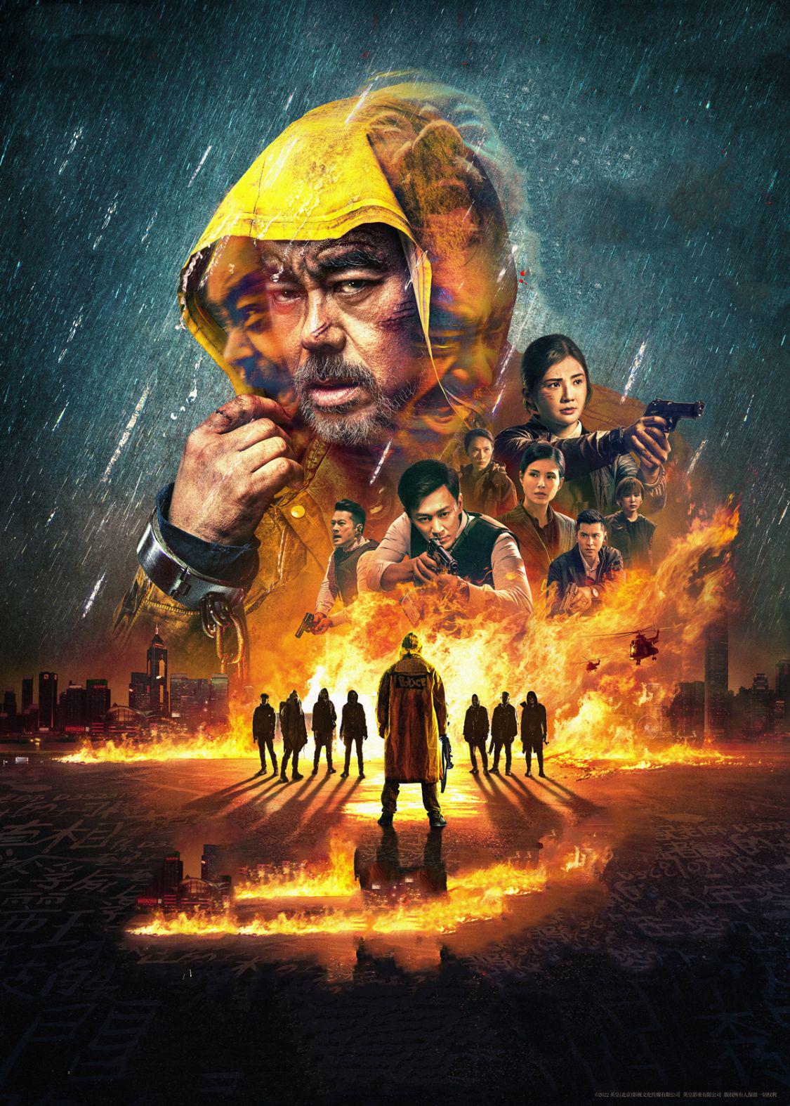 为什么说《神探大战》是智商大战呢？全员智商下线，连女主也一样