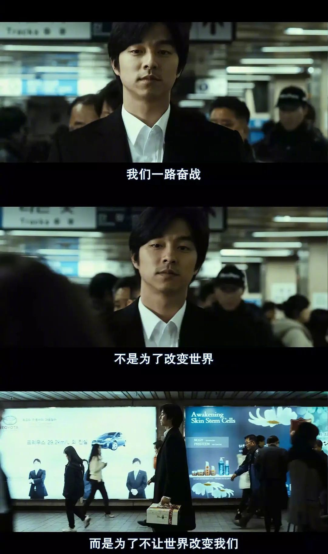 我们从电影里，看到自己的心事