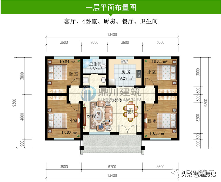 广西6套一层农村养老房,有阁楼带屋顶露台,主体15万左右,省钱