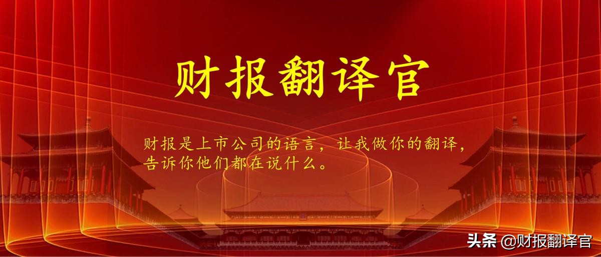 数字货币+大数据+云计算,参与央行数字人民币建设,股票开始放量？