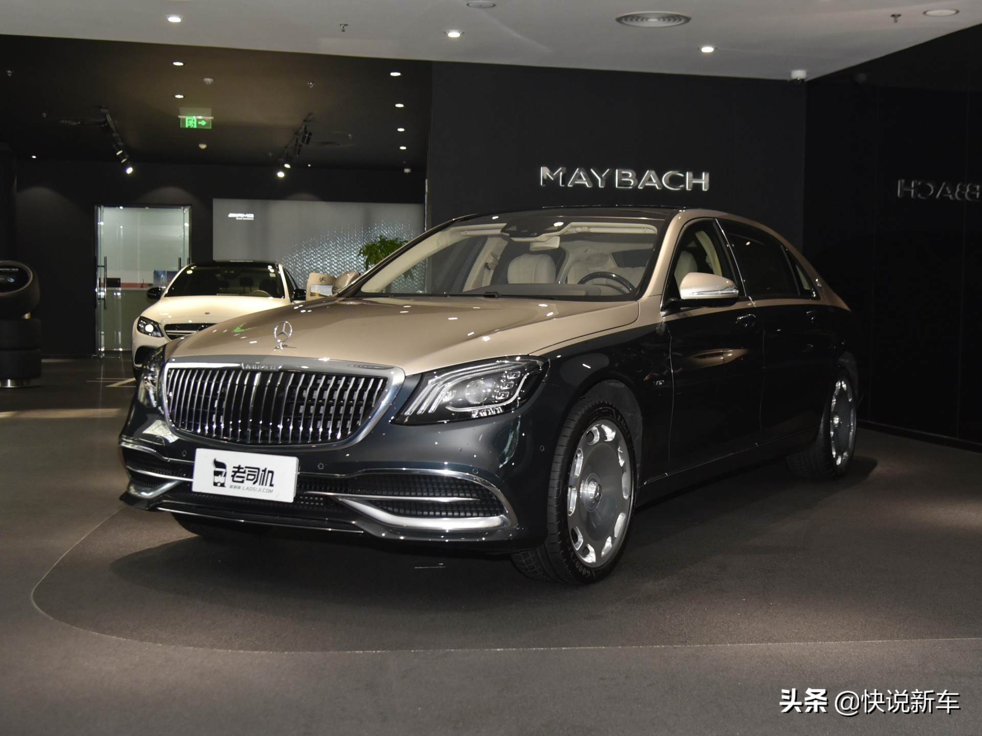 顶级豪华,百万好车,老板们最爱,实拍迈巴赫s级