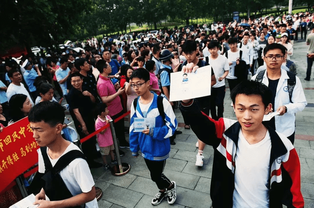 大学不分一二本？教育部门给出回应，新规2022年起实行