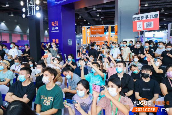 电子商务世界,电子商务是借助于什么进行的交易活动