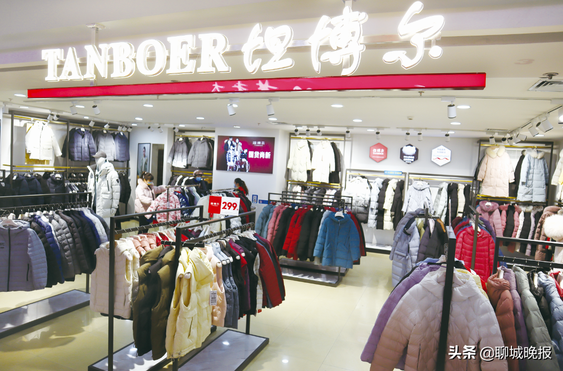 坦博尔羽绒服质量如何？与总经理面对面砍价实录