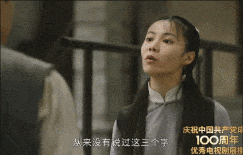 星二代“泛滥成灾”，张光北女儿中戏任教，张凯丽女儿参演大热剧