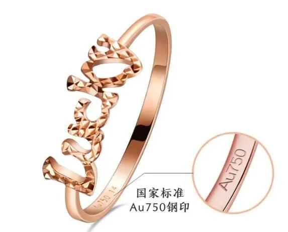 大二男生訂婚買黃金，付款2.8萬后發現是18K金，商家：不退不換