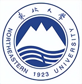 2022年高校招生新变化6：复旦大学、华东师范大学等5所