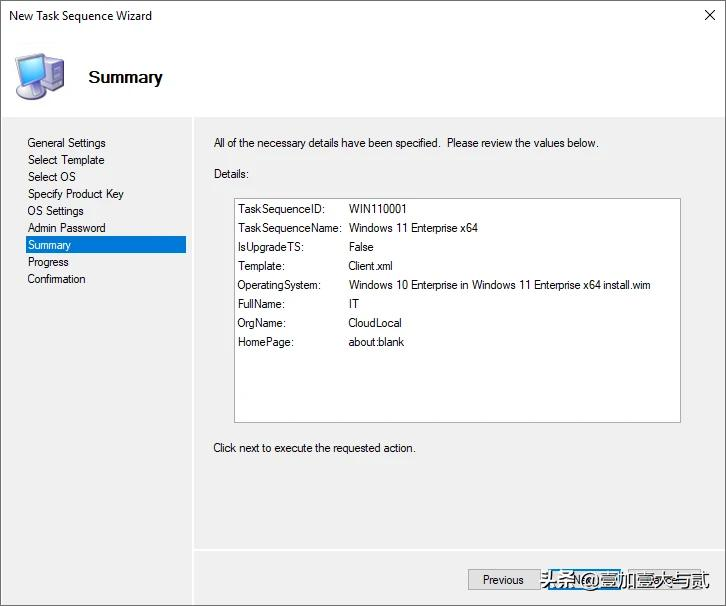 使用 MDT 下載部署 Windows 11 局域網(wǎng)批量安裝252臺
