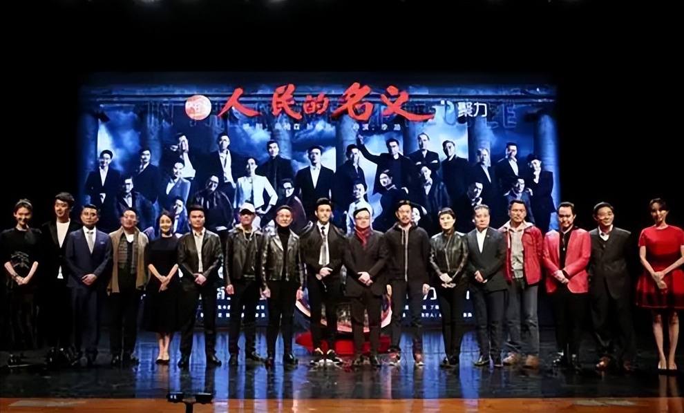 人民的名义为何不敢重播？删减内容说明一切，难怪高亚麟只字不提