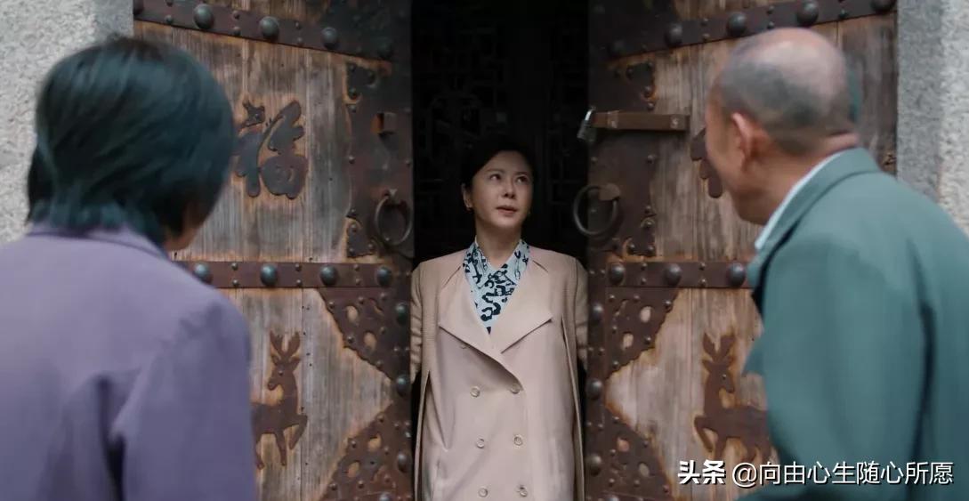 《幸福到万家》正式开播，出场就被气得半死