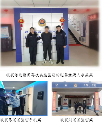 为民服务有温度 点滴付出暖民心 靖边公安西郊派出所扎实开展以“五小警务”为载体的“我为群众办实事”活动