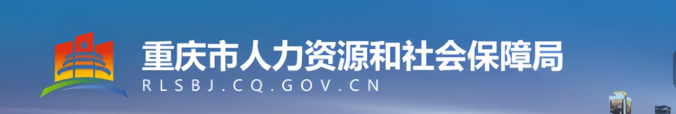 勿错过，要不白考了！该地2021年一造考后复核通知发布