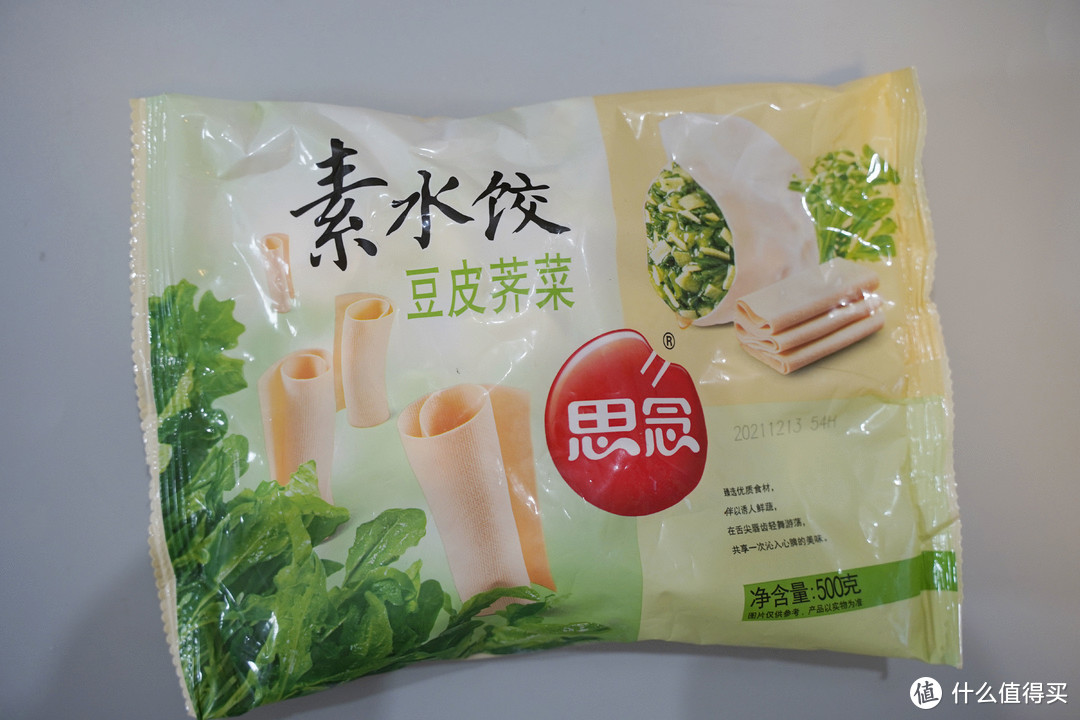 测评 | 一次吃了13款水饺，终于找到速冻水饺之王！还有选购攻略
