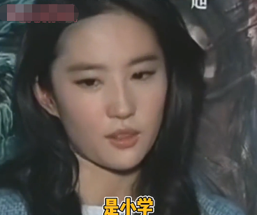 明明很漂亮，却没人追的8位女星，问题出在哪？