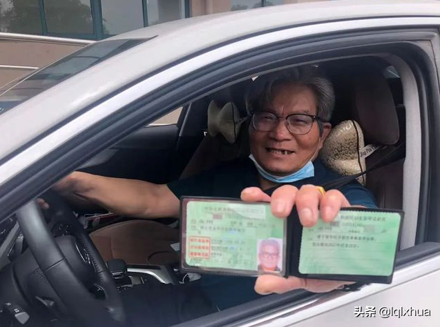 60岁以上怎么考驾照？电动车、三轮、四轮要持哪种驾照，一文搞懂