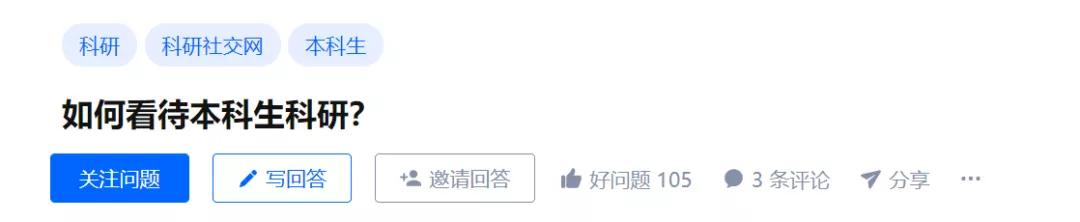 大连理工本科生顶会连刷SOTA被爆作弊！AAAI 2022接收后又面临撤稿